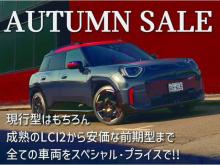 MINI NEXT 岡山