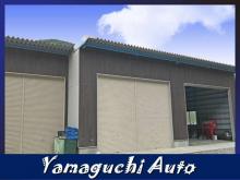 山口オート