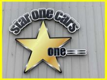 スターワンカーズ