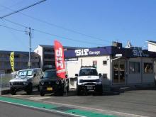 SITガレージ