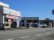 Honda Cars 氣高