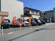 カーライフサポートGEAR
