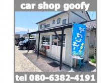 car shop goofy グーフィー