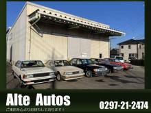 Alte Autos つくばみらい営業所