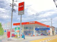 有田石油株式会社