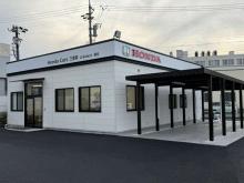 株式会社ホンダカーズ三重東 U-Select桑名/(株)ホンダカーズ三重東