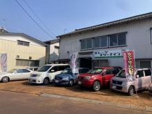 GARAGE39 ガレージスリーナイン 二号店