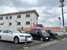 (有)カーステーションウメキ