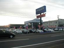 (株)オートパーク 本社