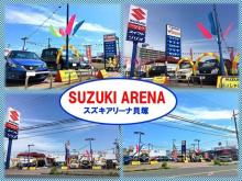 スズキ自販近畿 U&rsquo;s STATION貝塚