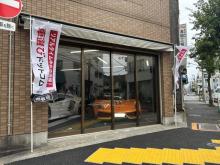 Twenty Five【トゥエンティファイブ】