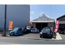 car shop StyleONE