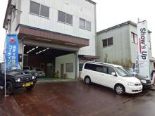 Show's Up | ショウズアップ