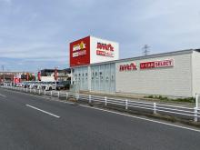 JOYCAL U-CAR SELECT4号草加店