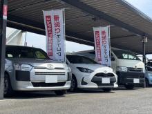 BANSEKI Car Life Project