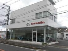 シトロエン枚方
