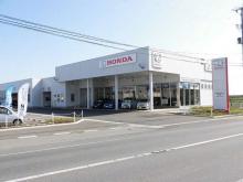 Honda Cars みちのく 三沢インター店(認定中古車取扱店)