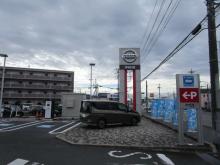 茨城日産自動車 U-Cars守谷店