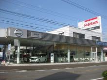宮崎日産自動車 小林店
