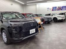 (株)ホンダカーズ三重 U-Select津みなみ