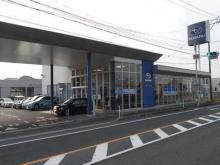 スバル中四国 松江店