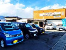 エリアカーセールス