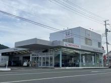 Honda Cars 中央愛媛 大洲インター店(認定中古車取扱店)