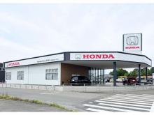 栃木ホンダ販売株式会社 U-Select さくら