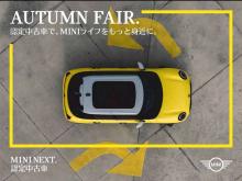 MINI NEXT 岡山