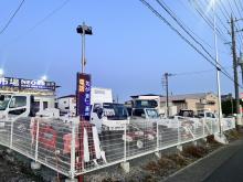 機械市場NEO