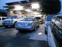 M・SPEC | エム・スペック