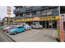 株式会社みんクル