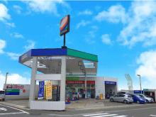 有限会社松田石油店