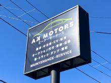 合同会社AK MOTORS