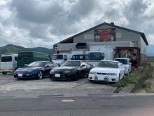 株式会社NSP.【エヌエスピー】