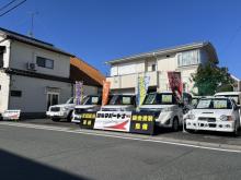 クルマパートナー