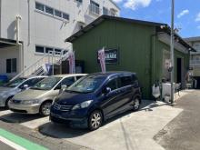 Z GARAGE【ゼットガレージ】