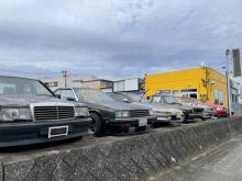 沖自動車総合企画株式会社