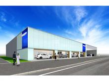 ボルボ・カー平塚