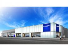 ボルボ・カー 福井