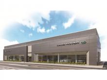 ジャガー・ランドローバー鈴鹿