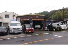 有限会社アラス