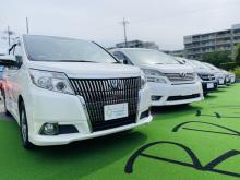 ひまわりガーデン エコール・ロゼ富田林店