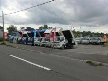 (株)インパクト