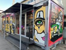 株式会社Buen Camino 【ブエンカミーノ】