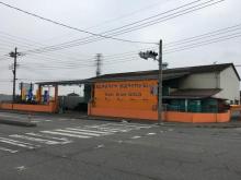 オーバードライブゴールド