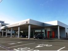 日産青森販売 八戸店