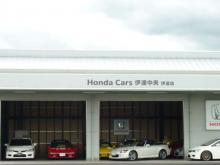 ホンダカーズ伊達中央 伊達店 U-Selectコーナー
