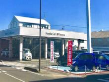 (株)ホンダカーズ静岡 清水渋川店