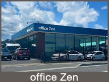 office zen